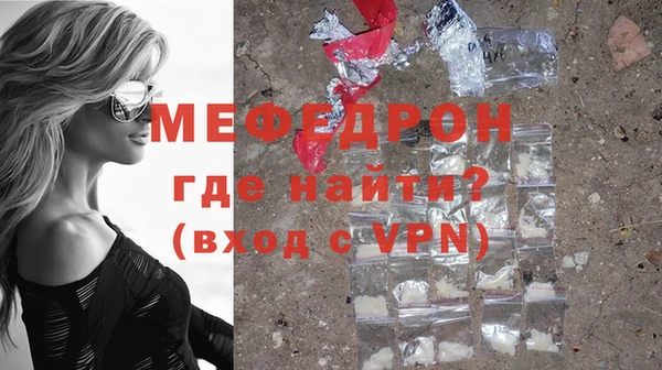 PSILOCYBIN Остров