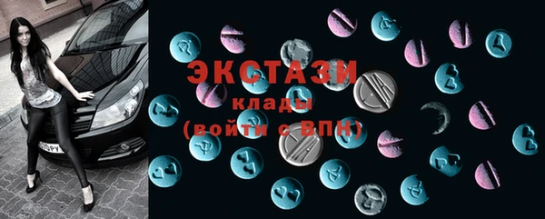 круглые Валдай