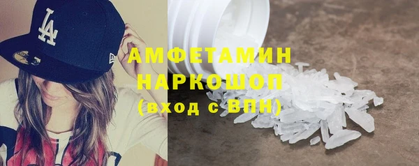 кокс Весьегонск