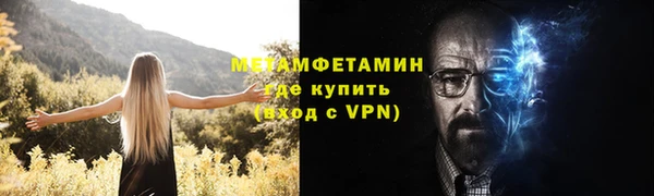 PSILOCYBIN Остров