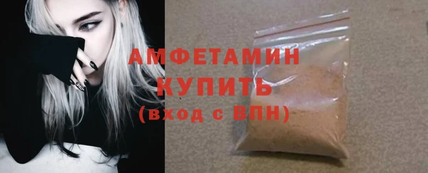 PSILOCYBIN Остров