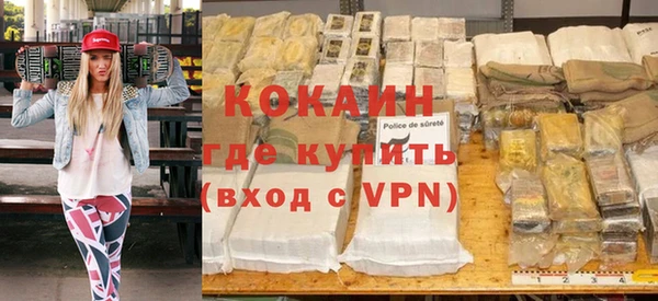 PSILOCYBIN Остров