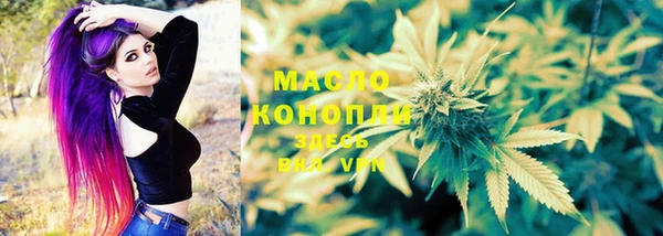 PSILOCYBIN Остров