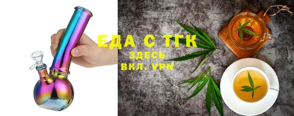 амф Ветлуга