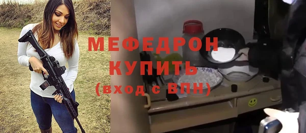PSILOCYBIN Остров