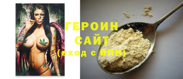 PSILOCYBIN Остров