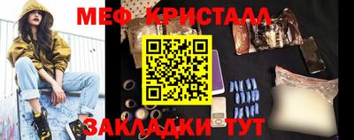 кокаин колумбия Аргун