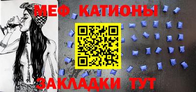 крисы Апрелевка