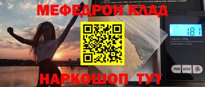 кокаин колумбия Аргун