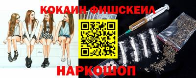 ПСИЛОЦИБИНОВЫЕ ГРИБЫ Бузулук