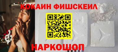 крисы Апрелевка