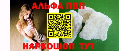 крисы Апрелевка