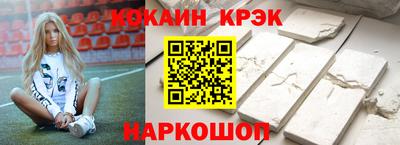 амфетамин Будённовск