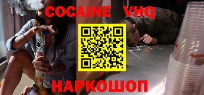 амфетамин Будённовск