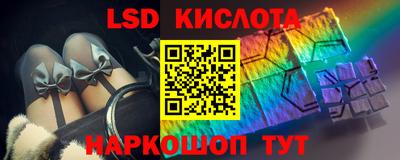 ПСИЛОЦИБИНОВЫЕ ГРИБЫ Бузулук