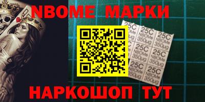 ГАЛЛЮЦИНОГЕННЫЕ ГРИБЫ Бугуруслан
