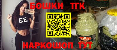 ПСИЛОЦИБИНОВЫЕ ГРИБЫ Бузулук