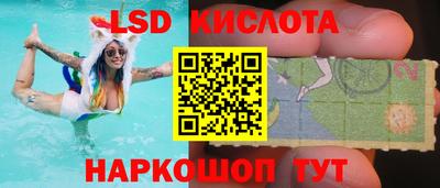 амфетамин Будённовск