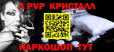 кокс Азнакаево
