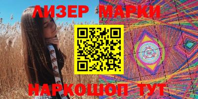 ПСИЛОЦИБИНОВЫЕ ГРИБЫ Бузулук