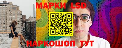 ГАЛЛЮЦИНОГЕННЫЕ ГРИБЫ Бугуруслан