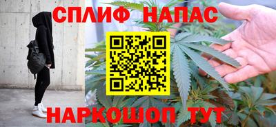 ГАЛЛЮЦИНОГЕННЫЕ ГРИБЫ Бугуруслан