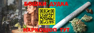 крисы Апрелевка