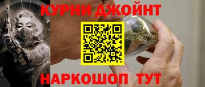 ПСИЛОЦИБИНОВЫЕ ГРИБЫ Бузулук