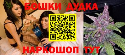 крисы Апрелевка