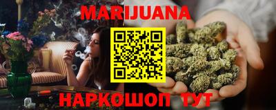 ПСИЛОЦИБИНОВЫЕ ГРИБЫ Бузулук