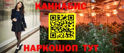 ПСИЛОЦИБИНОВЫЕ ГРИБЫ Бузулук