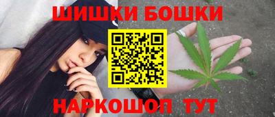 крисы Апрелевка