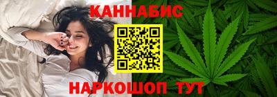 ГАЛЛЮЦИНОГЕННЫЕ ГРИБЫ Бугуруслан