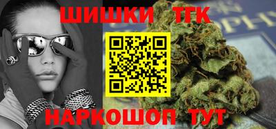 кокаин колумбия Аргун