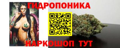 амфетамин Будённовск