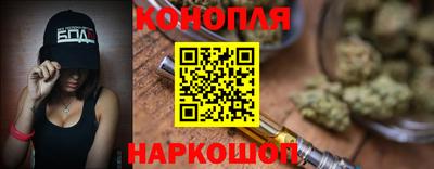 MDMA Апшеронск