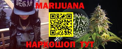 ГАЛЛЮЦИНОГЕННЫЕ ГРИБЫ Бугуруслан