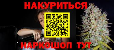 амфетамин Будённовск