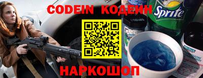 крисы Апрелевка