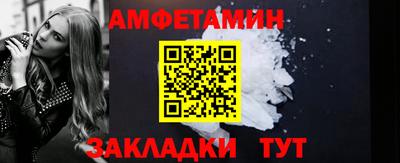 мефедрон VHQ Гай