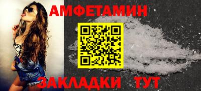 крисы Апрелевка