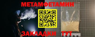 ПСИЛОЦИБИНОВЫЕ ГРИБЫ Бузулук