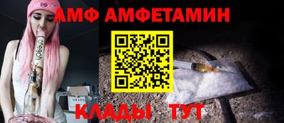 MDMA Апшеронск