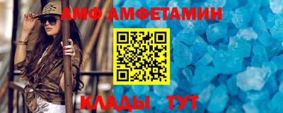 MDMA Апшеронск