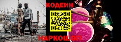ГАЛЛЮЦИНОГЕННЫЕ ГРИБЫ Бугуруслан