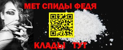 кристаллы Абакан