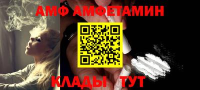 ПСИЛОЦИБИНОВЫЕ ГРИБЫ Бузулук