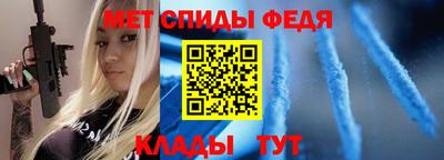 MDMA Апшеронск