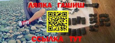 ПСИЛОЦИБИНОВЫЕ ГРИБЫ Бузулук