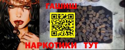 кокаин колумбия Аргун